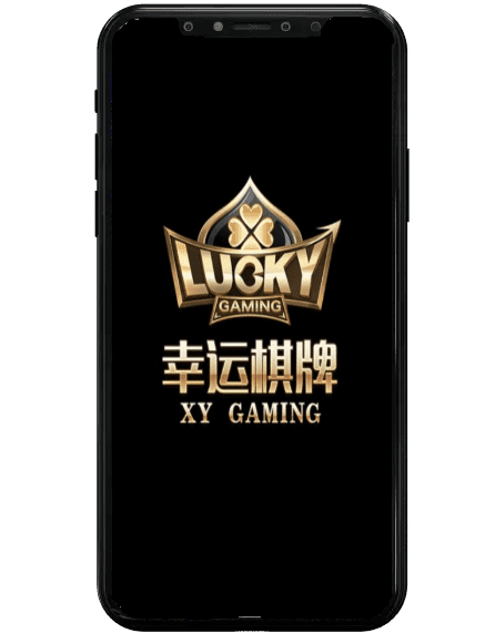 玖天娛樂城幸運棋牌畫面